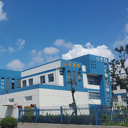 企業文化